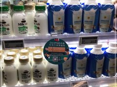 -Olé精品超市(广州太古汇店)