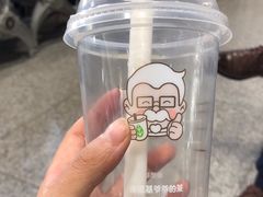 -肯德基(南京高铁1店)