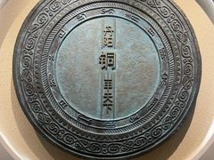 -宣城市博物馆