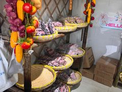 -苏州市吴中区光福窑上花果蜜饯厂