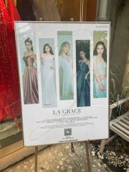 -LA GRACE高端婚纱礼服定制馆