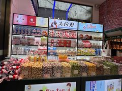 -南京路步行街
