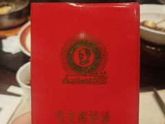 -橘洲1925湖湘餐厅