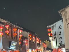 -老阊门菜馆(山塘街店)