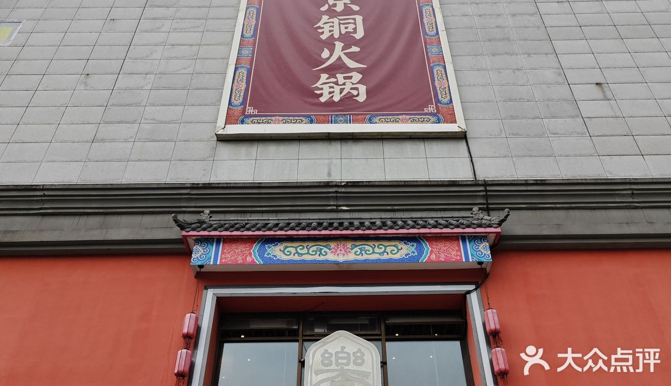 不是哥们！深圳果然是大城市啊！真的什么都有！