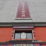 不是哥们！深圳果然是大城市啊！真的什么都有！