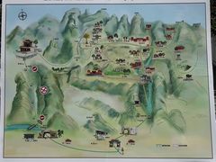 -北京上方山国家森林公园