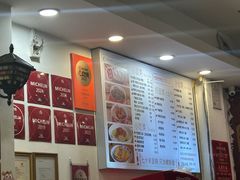 -竹园竹升面(西关总店)