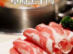 -浩爷羊蝎子火锅(望京店)