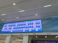 -中国人民解放军空军特色医学中心(空军总医院)