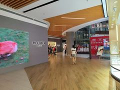 -东荟城名店仓
