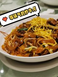 -喜爱轩酒楼·宴会厅