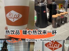 -Sips&Lick茶兰咖啡(五道口店)