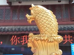 -周浦小上海步行街