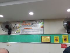 大堂-荔林食店(西华路店)