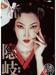 点击看大图 -持熹光年写真体验馆