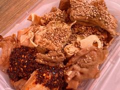 -老王豆皮