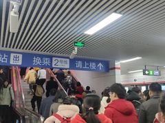 -大东门(地铁站)