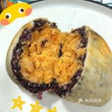 紫米肉松大福！