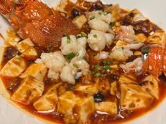 -Yan Ting 宴庭中餐厅(上海静安瑞吉酒店)