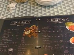 -嘉喜来比萨(罗马花园店)