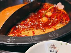 -蜀大侠火锅(寰球文化地标·总府店)