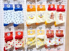 -墨格(浦东嘉里城店)