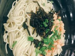 -老地方面馆(思南路店)