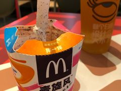 -麦当劳(南后街店)