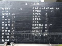 -翕庐小苑