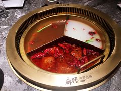 -麻路成都火锅(柏威年店)