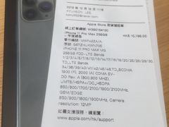 -新城市广场