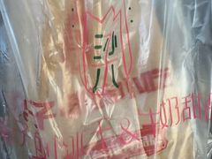 -梁子刨冰王&梁小糖(王顶堤店)