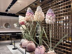 -虾饺妹·粤式茶餐厅(荟聚店)