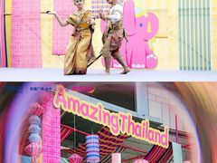 -凯德广场(金牛店)
