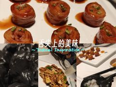 -金春禧(世茂国际广场店)