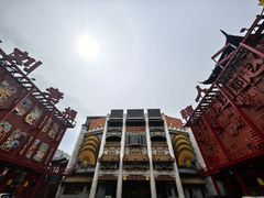 -中街刘老根大舞台