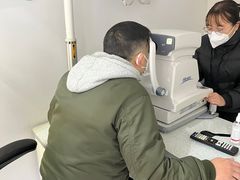 -ALPS阿尔卑斯眼镜(我格广场店)