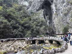 -大七孔景区-天生桥