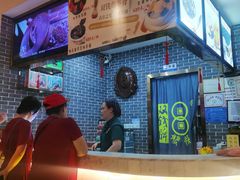 -梧州双钱龟苓膏(丽港航母店)