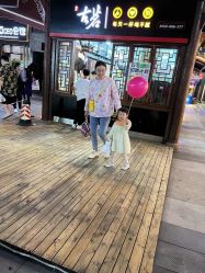 -I Do(重庆龙湖北城天街购物广场店)