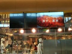 -西贝(上海我格广场店)