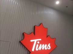 -Tims天好咖啡·贝果(融汇佳盛大厦店)