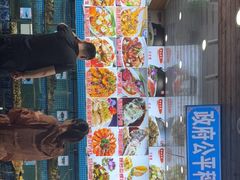 -范饭椰林川湘味海鲜·椰子鸡(三亚湾椰梦长廊店)