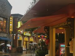 -WOLFGANG PUCK KITCHEN & BAR(迪士尼小镇店)