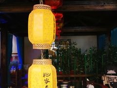 -袍家大院重庆火锅(文安路店)