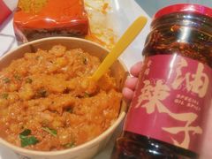 -丁家坡洋芋·观音桥好吃街A区(全国总店)