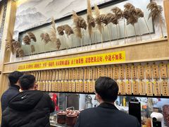 -董厨煨汤馆(车站路店)
