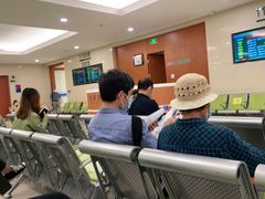 -中国人民解放军总医院(301医院)