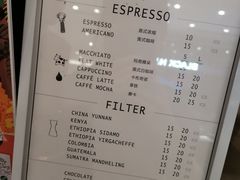 菜单-Manner Coffee(芮欧百货店)